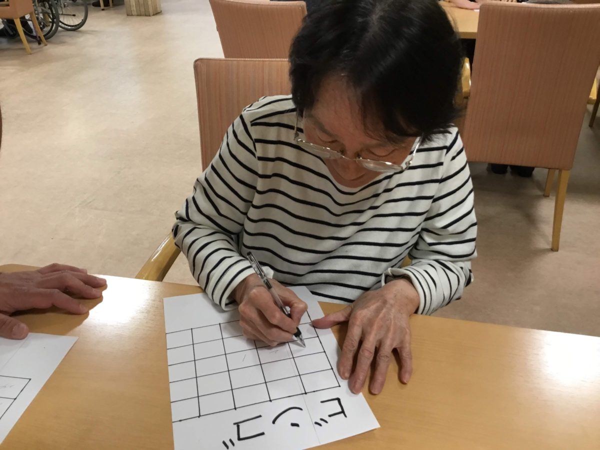 【門真】パーティージーバー