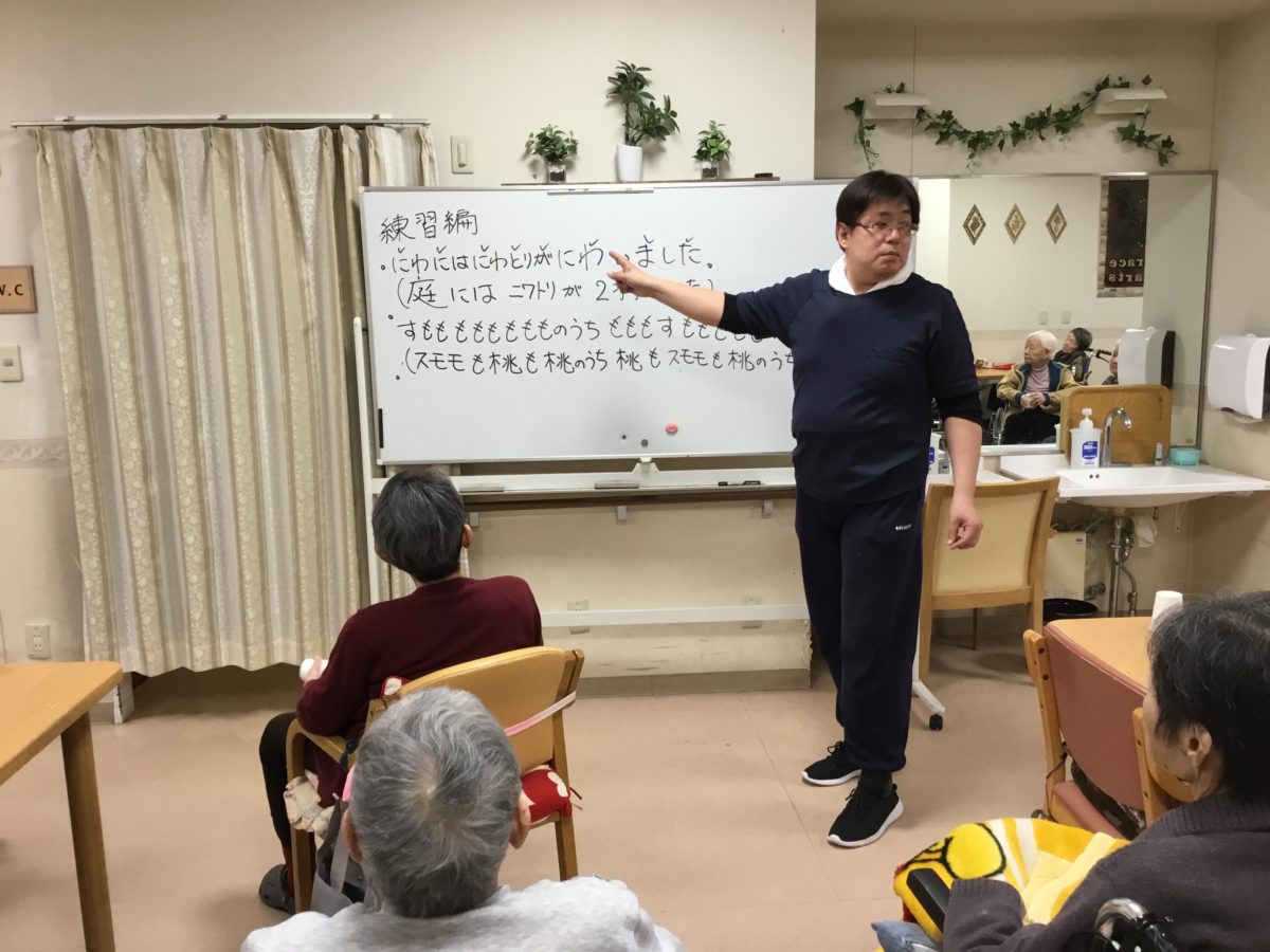 【長居公園】すもももももももものうち♪