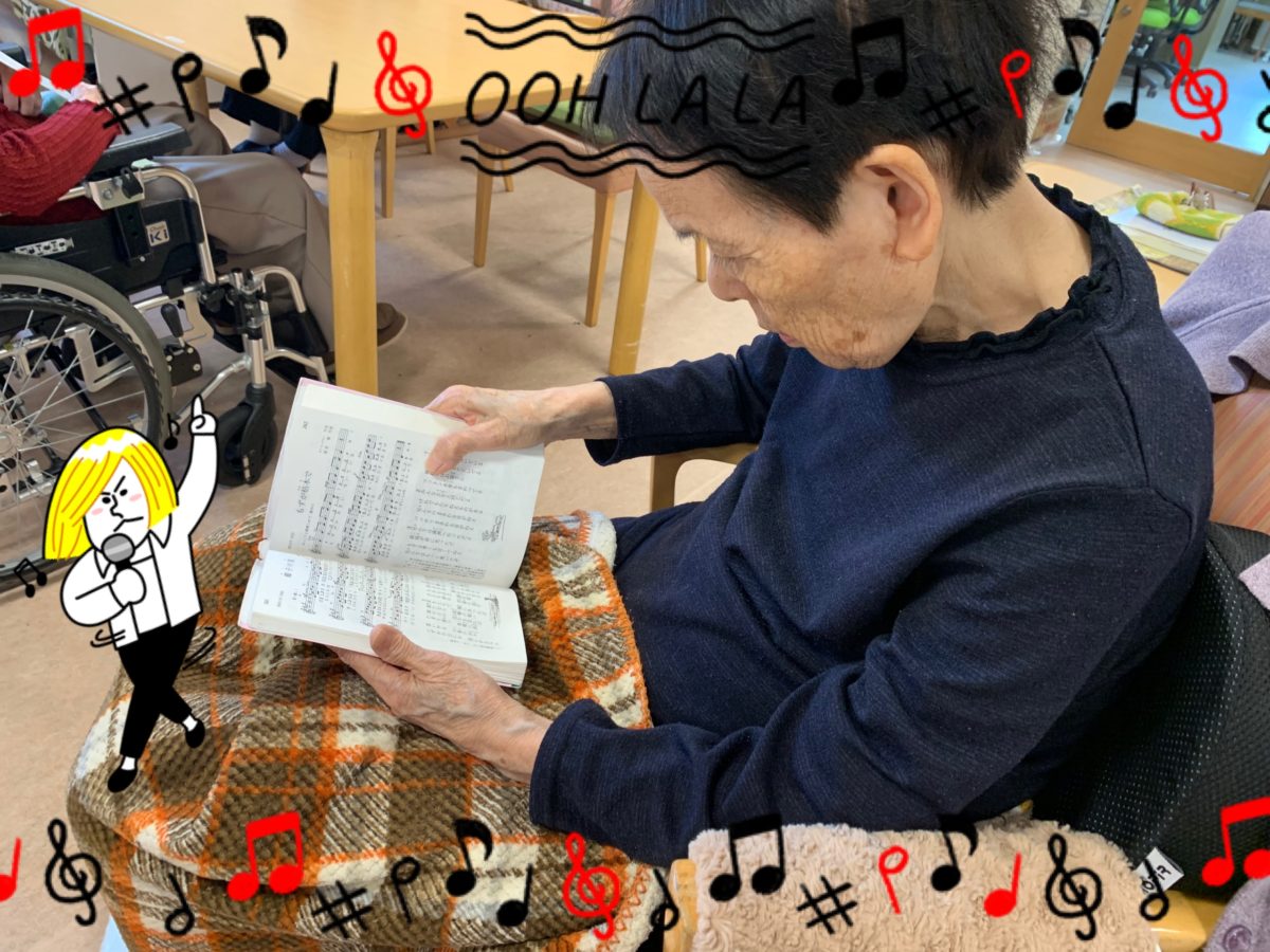 【寝屋川】いつかのひと時Part2