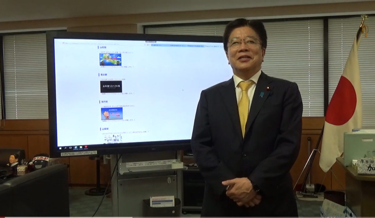 【本社】加藤厚労大臣から