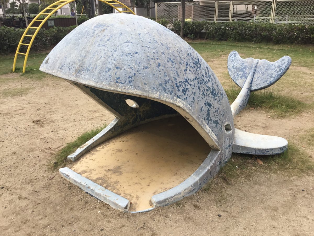 おしゃべり散歩〜全米が鼻で笑った前編〜