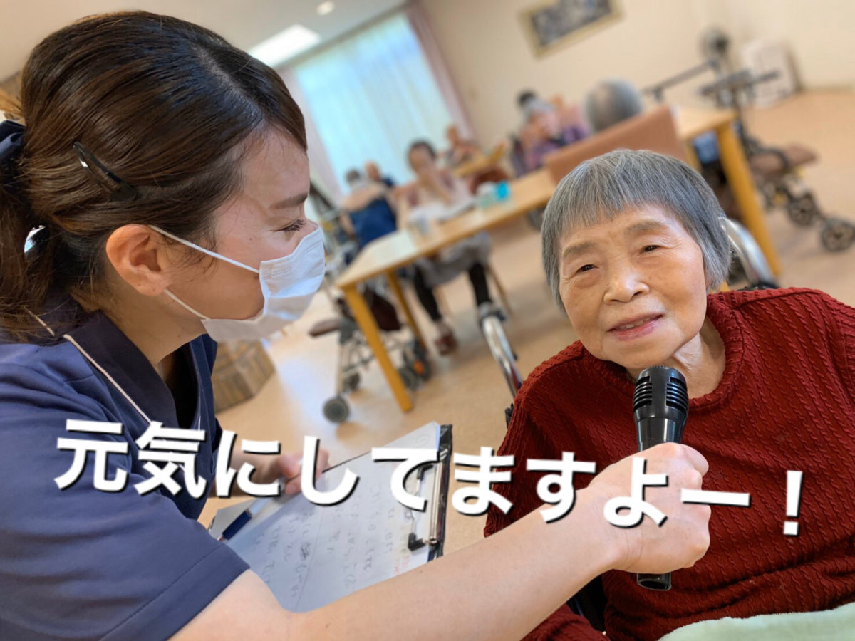 【寝屋川】コロナに負けるな！第一弾