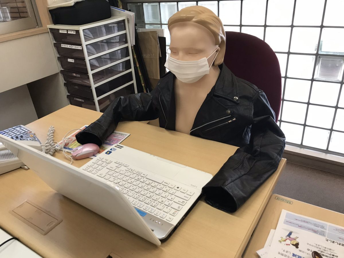 【長居公園】あいるびーばっくー！