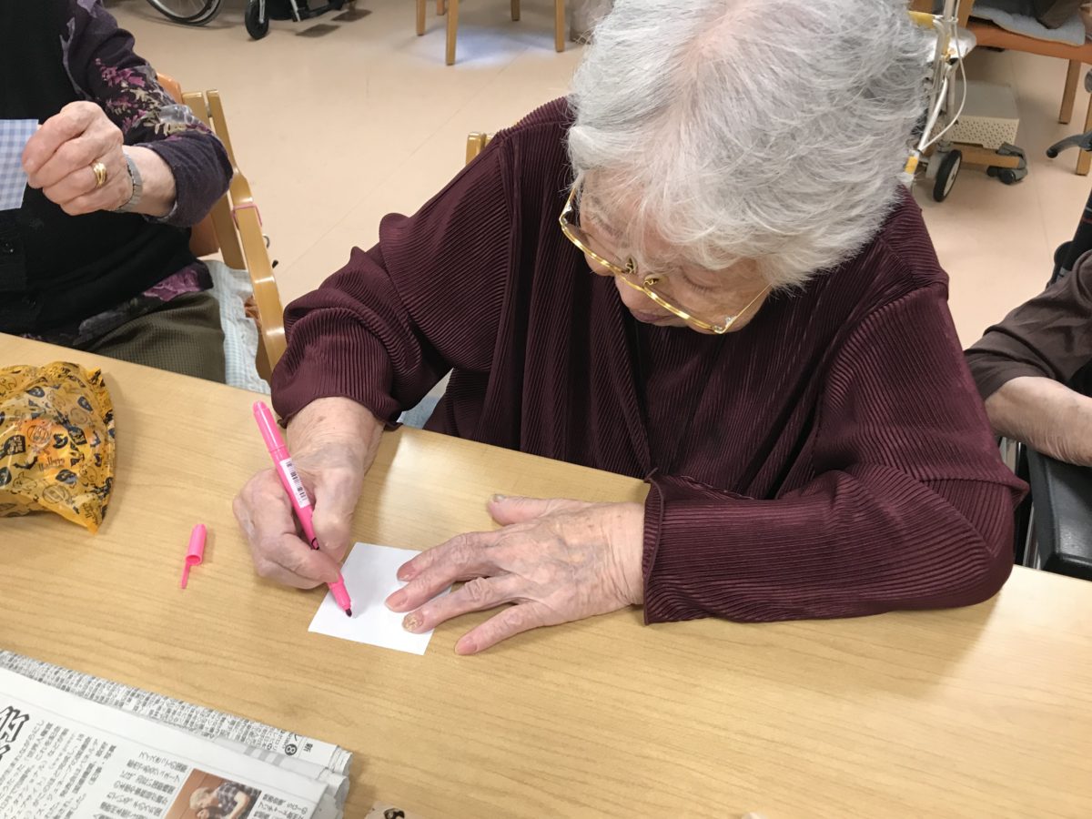 【長居公園】ある準備