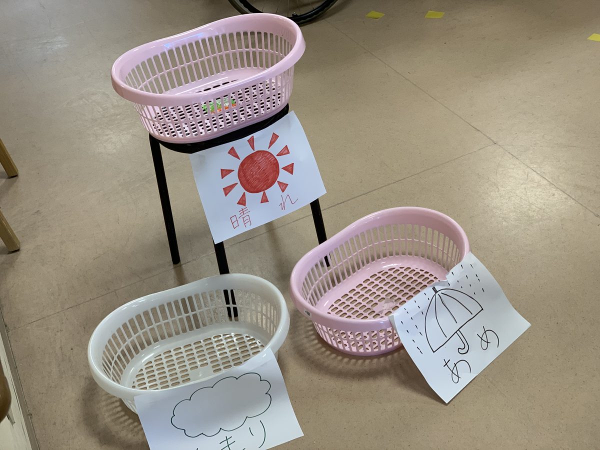 【長居公園】お花見晴天祈願🌸〜後編〜