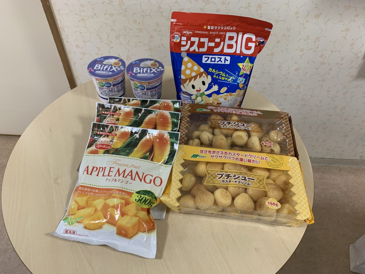 【門真】ヨーグルトパフェ