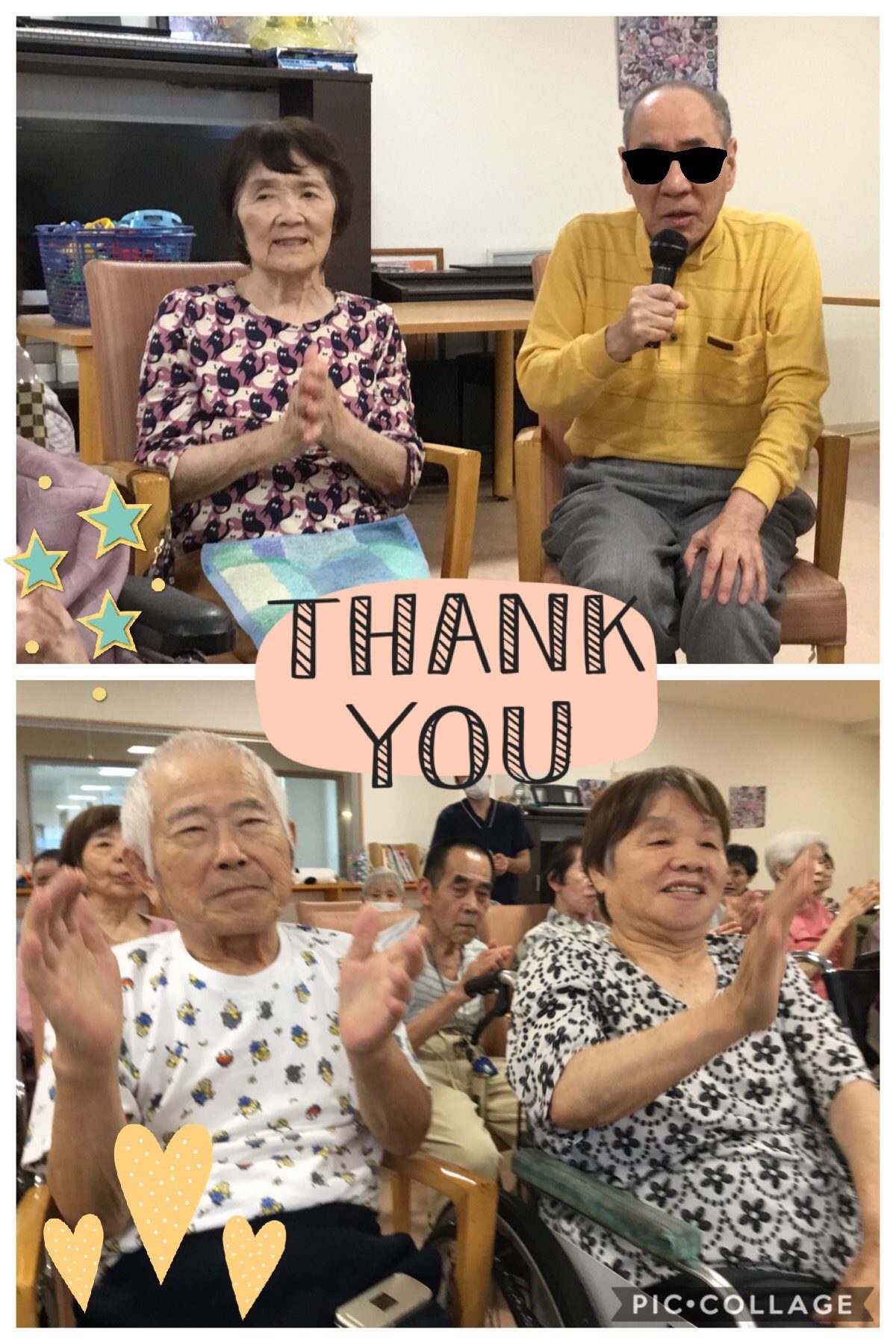 【門真】歌体操