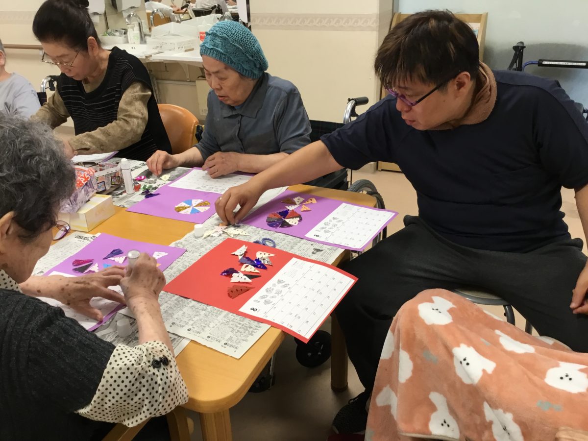 【長居公園】８月のキャレンダー