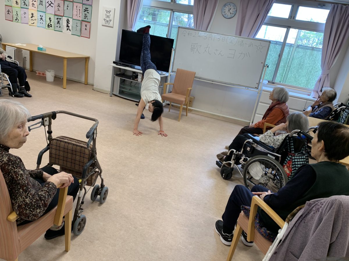 【寝屋川】歌丸さんヨガ🧘‍♀️💖