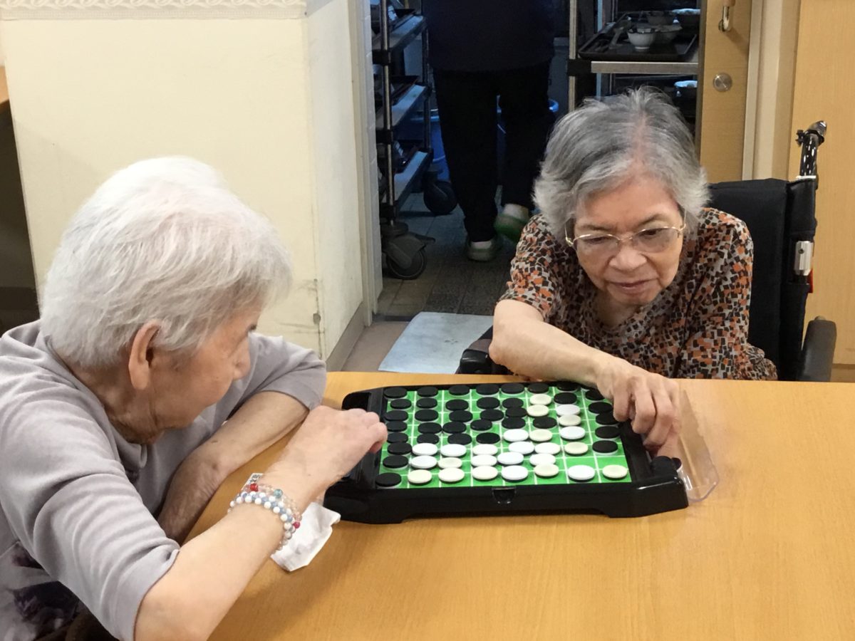 【長居公園】脳トレ