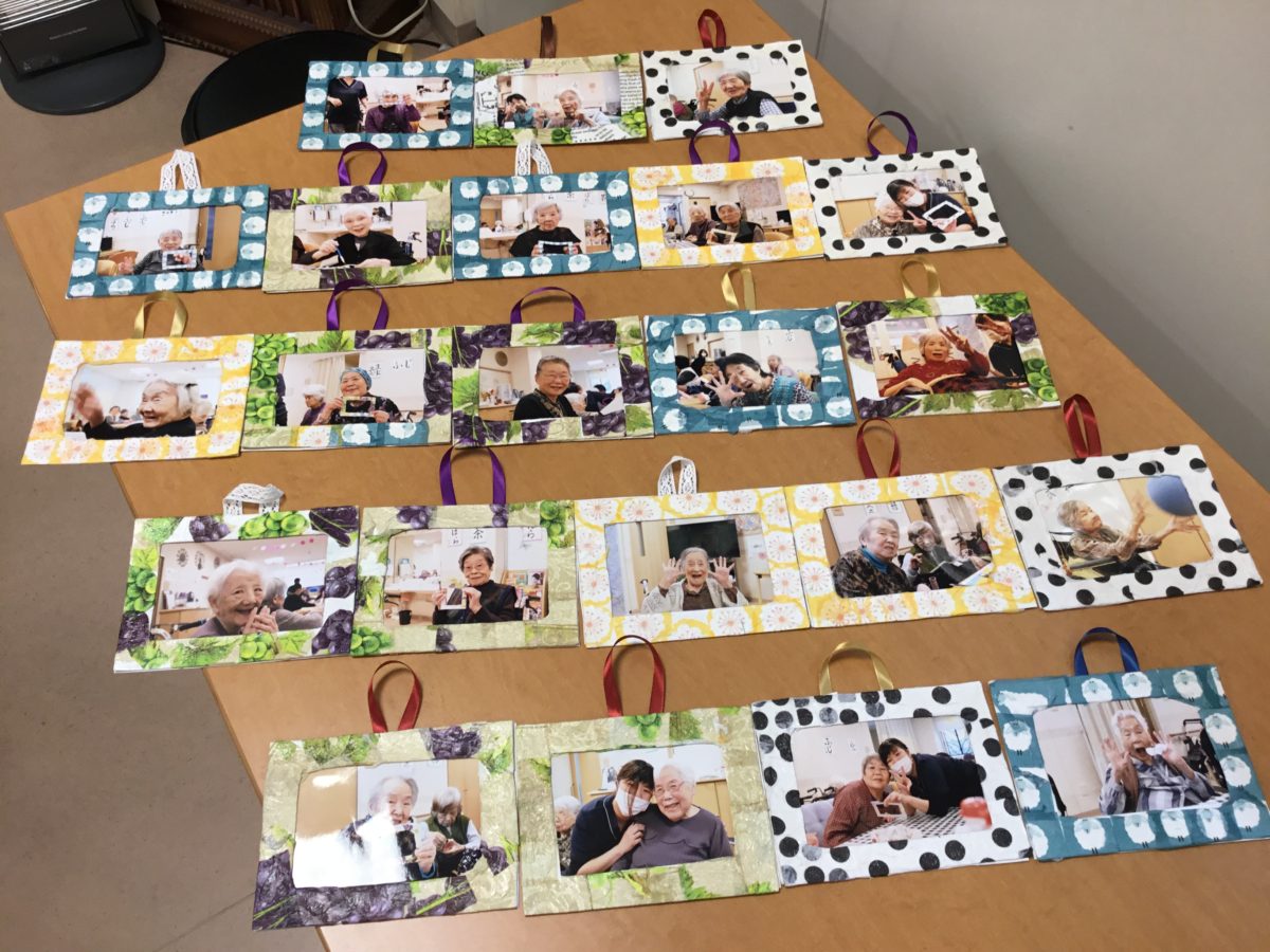 【長居公園】フォトフレームお披露目😄