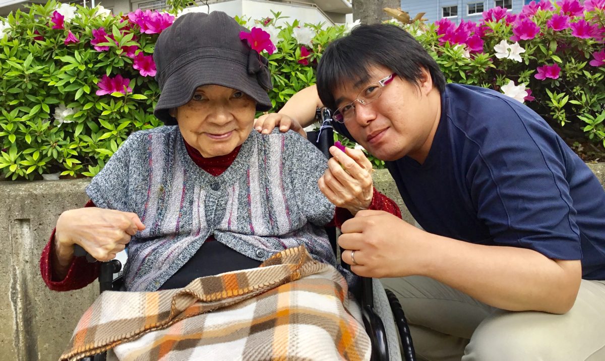 【長居公園】新しい方のご紹介ぃぃぃ